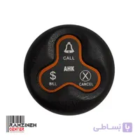 شاسی رومیزی AHK TSM-3