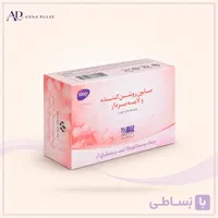 پک 3 عددی صابون روشن کننده و لایه بردار BIZ حاوی بیربری و ویتامین C وزن هر عدد 100 گرم