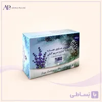 پک 3 عددی صابون دست و صورت BIZ حاوی لجن دریایی وزن هر عدد 100 گرم