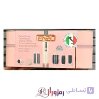 سشوار انزو طرح دایسون en-6604