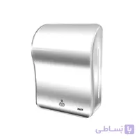 دست خشک کن 2000 وات پالکس
