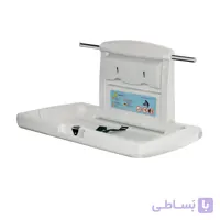 باکس محل تعویض پوشک کودک 09210