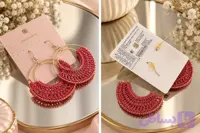 گوشواره حلقه ای بافت