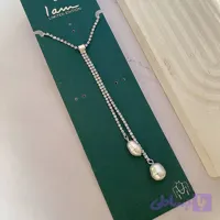 گردنبند نگین و مروارید