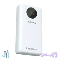 پاوربانک 10000 روموس Romoss SW10PF Powerbank توان 22.5 وات