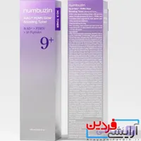 تونر تقویت‌کننده نامبوزین شماره ۹ (Numbuzin No.9 Essence Toner)