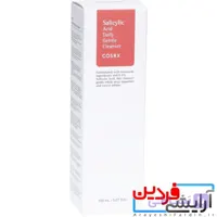 فوم شستشو ضدجوش سالیسیلیک اسید کوزارکس COSRX Salicylic Acid Daily