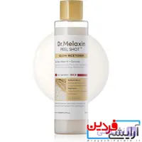 تونر درملاکسین پیل شات گلوس وایت رایس Dr.Melaxin Peel Shot Glow