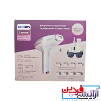 دستگاه لیزر خانگی فیلیپس Lumea IPL 9900 philips (مدل BRI951/01)