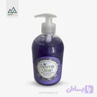 مایع دستشویی ویولا 500 میل بنفش درماکلین