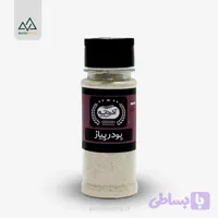 پودر پیاز نمکپاش اذردانه