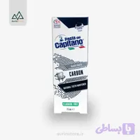 کاپیتانو خمیر دندان کربن
