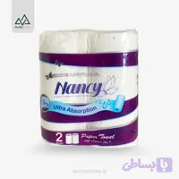 دستمال حوله ایی کم حجم 4 قلو نانسی
