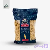 ماکارونی پروانه ای500گرمی زرماکارون