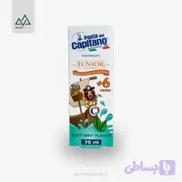 کاپیتانو خمیر دندان کودک بالای 6 سال