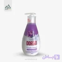 دورتو مایع دستشویی کرمی پرپل 450 گرم
