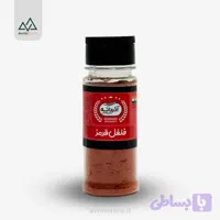 پودر فلفل قرمز نمکپاش اذردانه