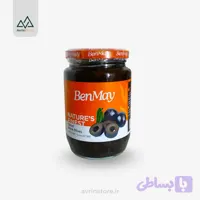 زیتون سیاه اسلایس 360 گرمی بن مای