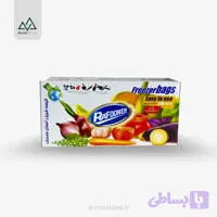 کیسه فریزر اسان مصرف رافونه