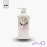 مایع دستشویی کرم 300 گرمی درماکلین
