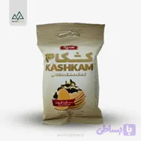 کشکام قره قروت 25 گرمی سمیه
