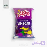 چیپس سرکه ایی چاکلز 65 گرمی