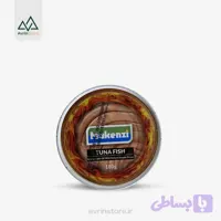 کنسرو تن ماهی دودی 180 گرم مکنزی