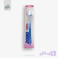 مسواک کلاسیک سنستیو سافت