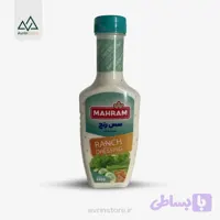 سس سزار 440 گرمی مهرام