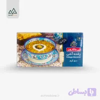 رشته آش 500 گرم زر