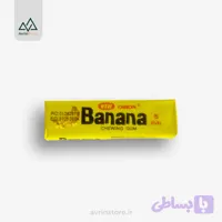 آدامس موزی ترکیه