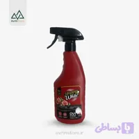 گاز پاک کن 650 گرم هپی وایت