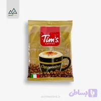 کاپوچینو Tims j;d