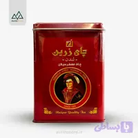 چای جعبه ای سیلان معطر قرمز 500 گرم زرین