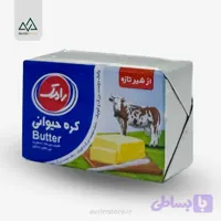 کره حیوانی 100 گرمی رامک