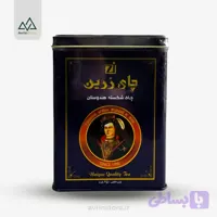 چای فلزی ساده سیلان سیاه 450 گرم زرین