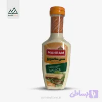 سس ساندویچ 440 گرم مهرام