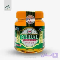عسل اریبال ویژه تپلی 250 گرم