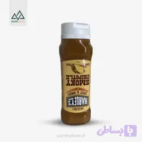 سس رویال هارلیز سان 385 گرمی سانی نس