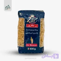 ماکارونی فرمی فانتزیا میکس 500 گرمی زرماکارون