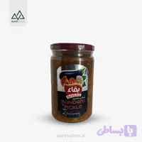 ترشی بندری 640 گرم شیشه بقا