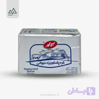 کره پاستوریزه حیوانی 100 گرم کاله