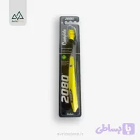 مسواک کامپلیت