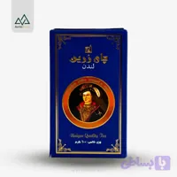 چای فلزی سرمه ای شکسته هندی 450 گرمی زرین