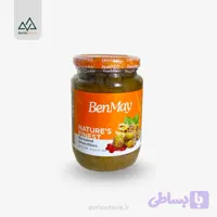 زیتون پرورده 360 گرمی بن مای