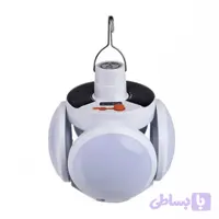 لامپ شارژی خورشیدی (کد GP2HG)