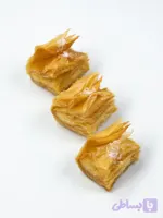 باقلوا کتابی