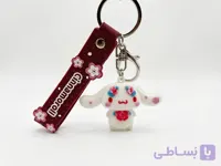 جاکلیدی فانتزی سیلیکونی طرح ساکورا