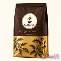 قهوه تک خاستگاه کلمبیا گیشا