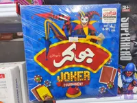 بازی فکری جوکر فکرآوران